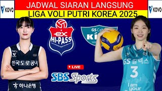 KOREAN VOLLEYBALL LEAGUE SCHEDULE 2025 TODAY‼️EXPRESSWAY HI-PAS VS GS CALTEX‼️KOREA V LEAGUE STAN...