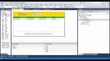 ASP.NET ReportViewer Repeat Column Headers