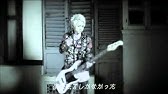 r指定 國立少年 ナショナルキッド Pv Youtube r指定 國立少年 ナショナルキッド Pv Youtube