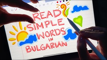 iPad ASMR ✨ Teaching You to Read Simple Words in Bulgarian (Part 2) Let