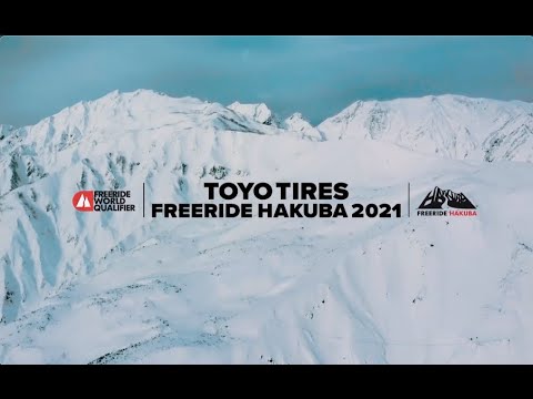 Freeride World Qualifiers