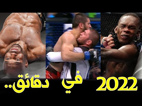 فيديو: أفضل 5 جولات في هوليوود لعام 2022