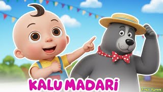 Kalu Madari Aaya | कालू मदारी आया | Dancing Monkey Rhymes For Kids By Tinkli Tunes |Nursury Rhymes|
