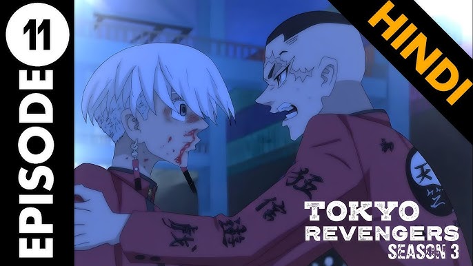 Tokyo Revengers Season 3 Episode 10 Explained in Hindi. Tokyo Revengers  Tenjiku Arc. 