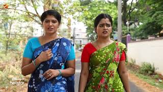 Muthazhagu-Vijay Tv Serial Promo