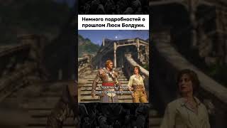 assassin's creed чёрный флаг remake