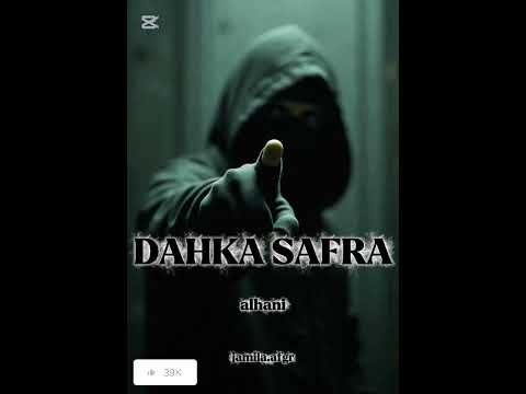      ضحكة صفرا اكسبلور   