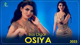 Осия - Бас Дигар | Osiya - Bas Digar (Видеоклип 2023)