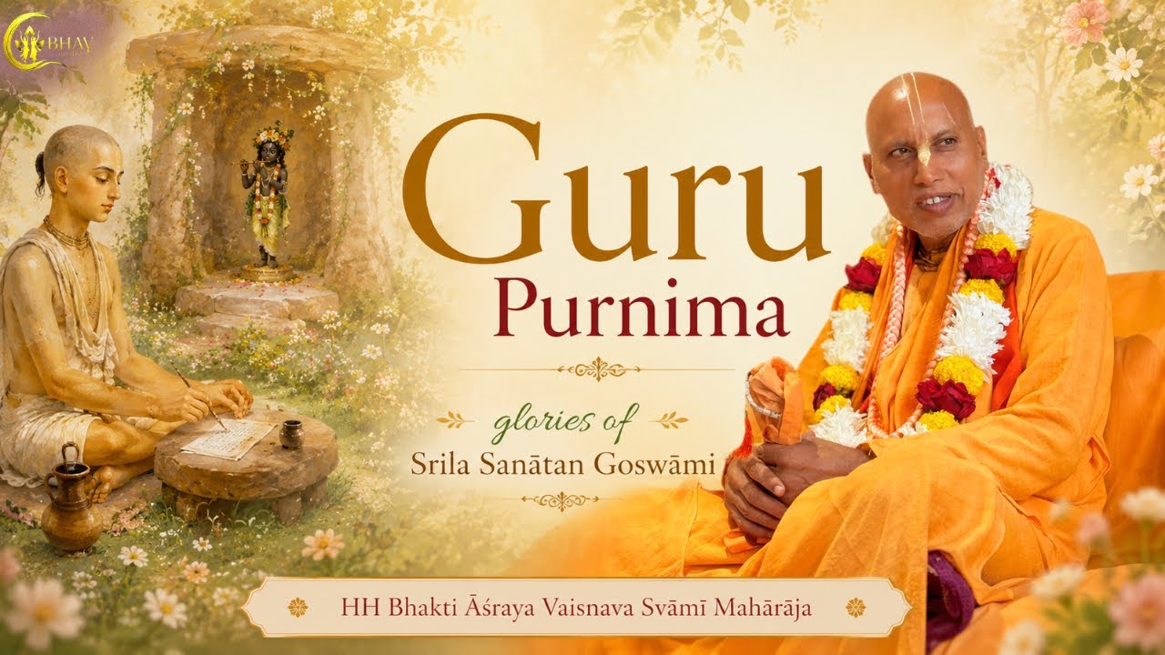 Guru Purnima  Lecture | HH Bhakti Ashraya Vaishnava Swami Maharaj  | ISKCON Calgary