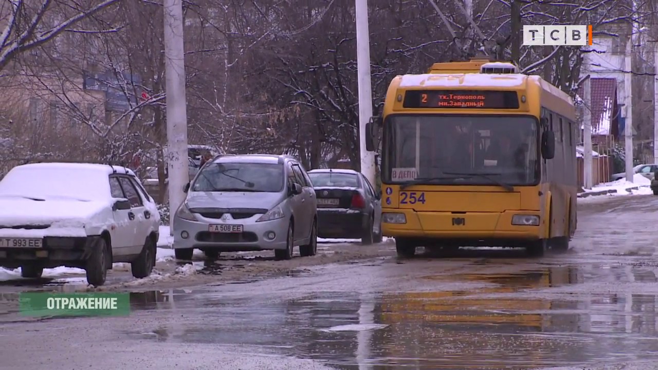 Судьба приднестровского троллейбуса
