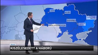 Kiszélesedett a háború