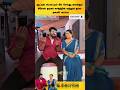 சூட்டிங் ஸ்பாட்டில் ஜாலியாக ரீல்ஸ் போட்டு கலக்கும் சீரியல் நடிகர் கார்த்திக் மற்றும் நம்ம அயலி பாப்ப