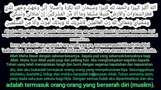 Allahu akbar kabiro walhamdulillahi katsiro lafal tersebut merupakan bacaan