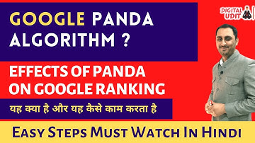 Google Panda Algorithm? | Facts About Google Panda Algorithm. Why Does It Matter For SEO?