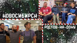 Праздничный выпуск. Наши достижения за год и планы на будущее 🎄