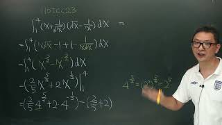 110tcc23