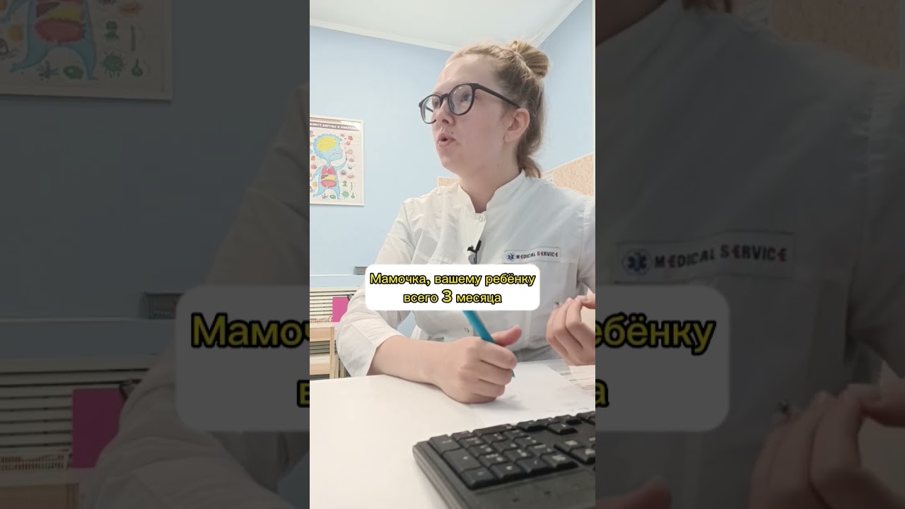 Вся правда о родничках от детского невролога