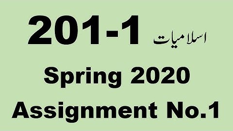 AIOU Code 201 Solved Assignment No.1 Spring 2020