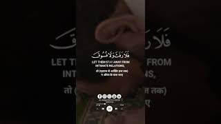 Surah Al-Baqarah Verse 197 | عبدالرحمن مسعد - Abdulrhman Mosad | ٱلۡحَجُّ أَشۡهُرٞ مَّعۡلُومَٰتٞۚ