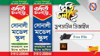 Rollup Banner Design Bangla Tutorial | drop down banner design Illustrator Tutorial