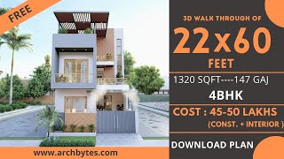 22x60 House Design 3D | 1320 Sqft | 147 Gaj  | 4 BHK | Modern  Design | Terrace Garden | 7x18 Meters