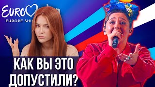 Манижа - провал года? | Бодипозитивный скандал в инстаграм