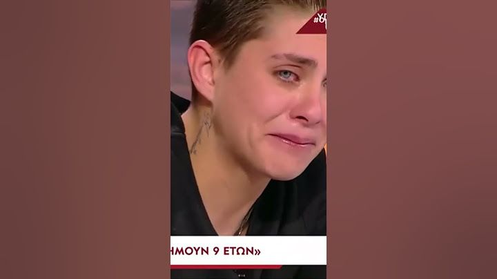 Η Ειρήνη μιλάει για τον βιασμό της @opentvgr