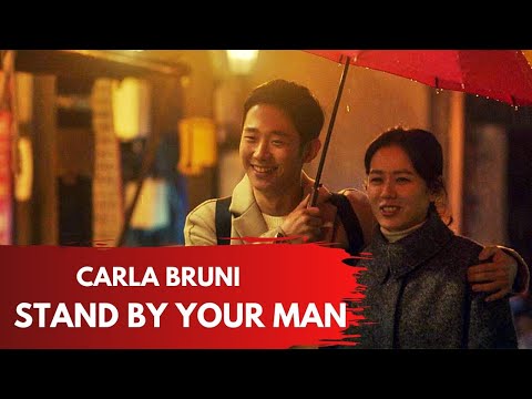 Carla Bruni - Stand By Your Man Sub Español Lyrics