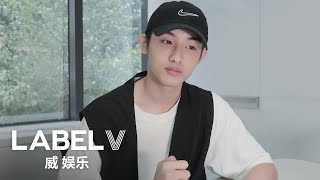 [WayV-ariety] Does WINWIN think that XIAOJUN is strong? | WINformation Ep.1