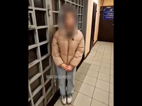 Пара гражданок оскорбили память жертв теракта в Крокусе и извиняются #русофобия #терроризм #крокус