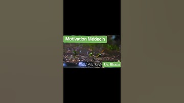أكتب شيء تؤجر 🤍🎧 عليه سورة مريم القارئ عبد الرحمان مسعد