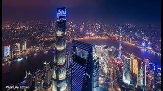 上海上海 Shanghai Shanghai -- by DJI Mavic 2 Pro (4k drone video) [4K航拍]