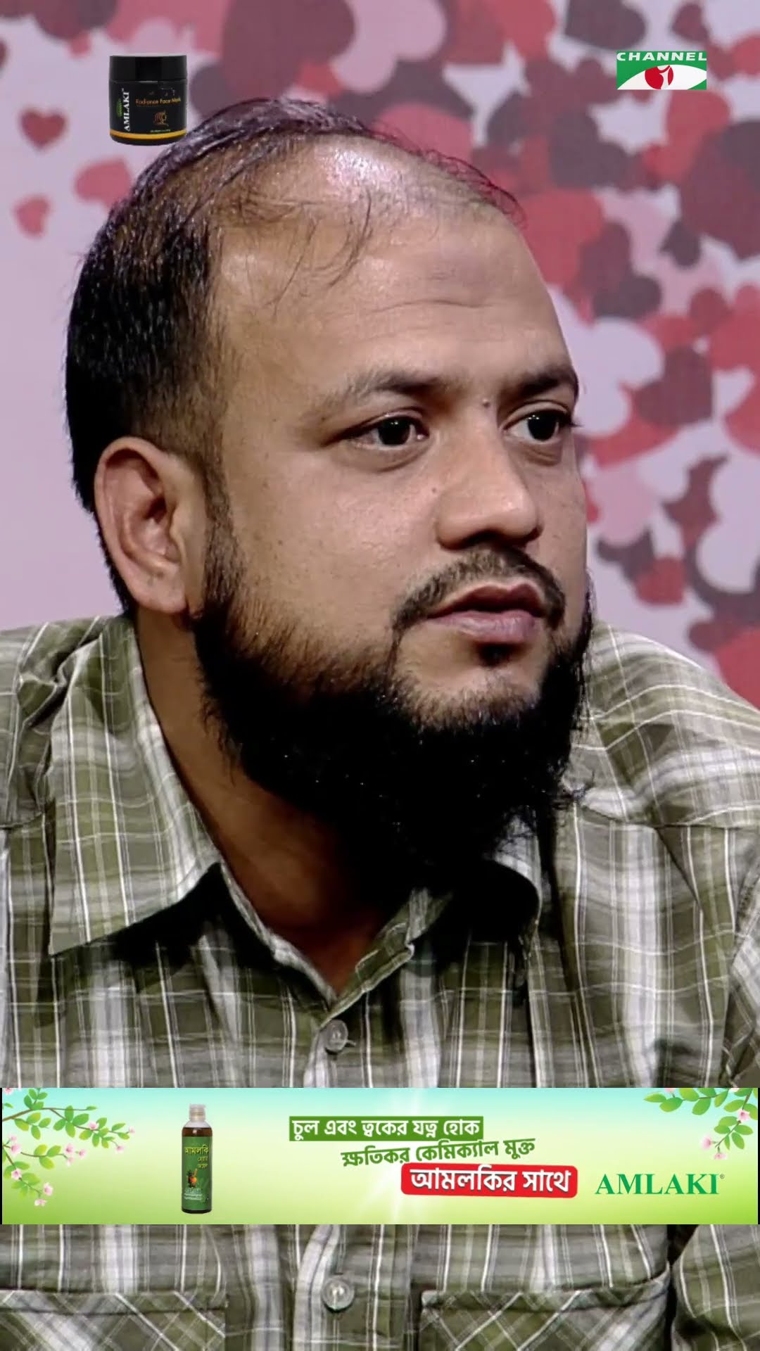 আমার একটা চাকরি ছিলো-এখন তো কিছুই নেই #shorts