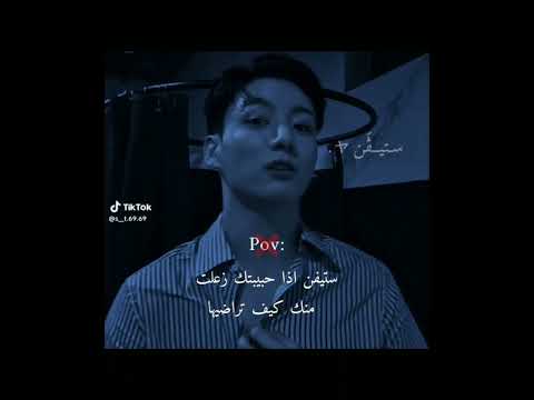 طقطقه على عالم الفيك والفانبوي 
