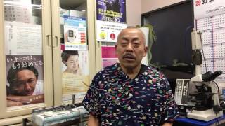 フォーカルジストニアを治療する方法 ジストニアとは 検索動画23 フォーカルジストニアを治療する方法 ジストニアとは 検索動画 23