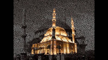 القارئ محمد البيتي - مسجد الغزاوي - الفاتحه والفتح