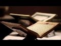 أ إ ل ه م ع الل ه سورة النمل عبد الباسط عبد الصمد أ إ ل ه م ع الل ه سورة النمل عبد الباسط عبد الصمد