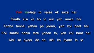 Video thumbnail of "tanha tanha karaoke with scrolling lyrics, free download noreen karaoke"