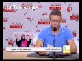 Abderrahmen kacer Parti Wafa Tataouine
