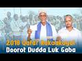 2018 Qafar Rakaakayal Doorot Dudda Luk Gaba