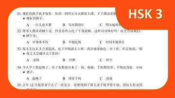 HSK 3 Workbook Lesson 2 Page 12 Correction