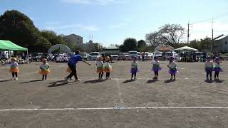 2023年度 みなみ保育園・となりのみなみ保育園 運動会 2歳遊戯