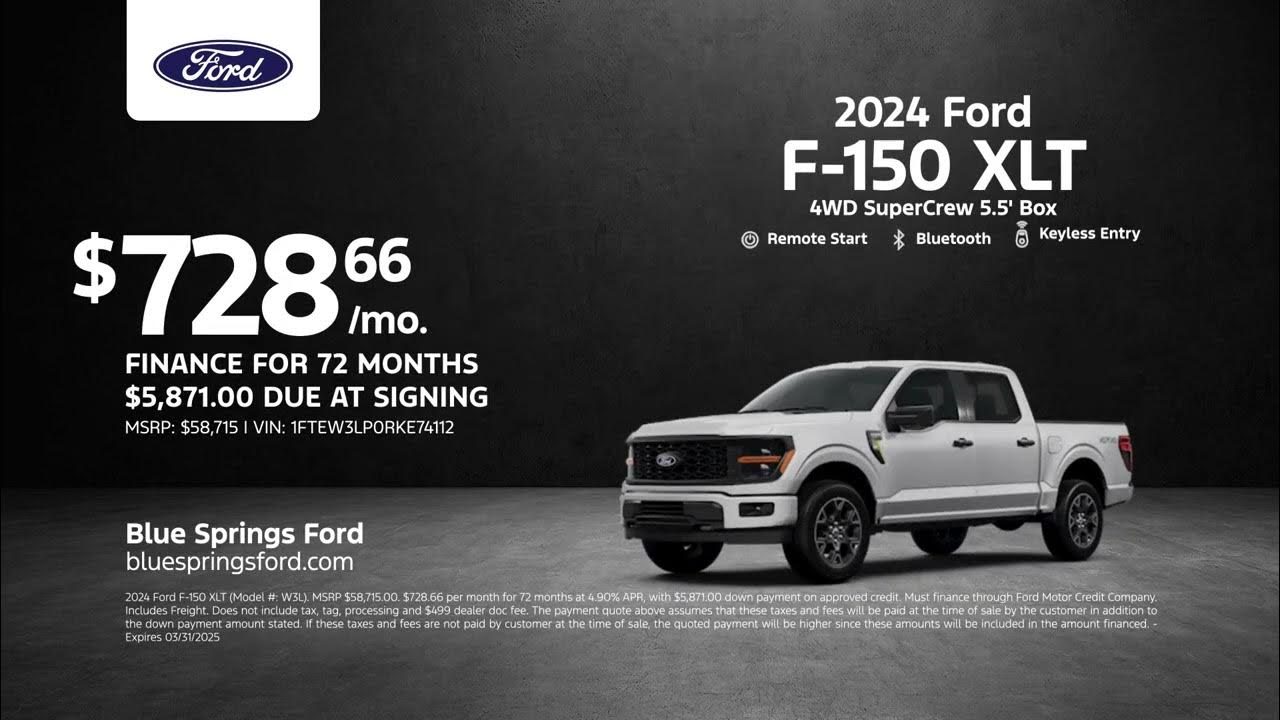 Ford 03/15/2025 5083190 YouTube