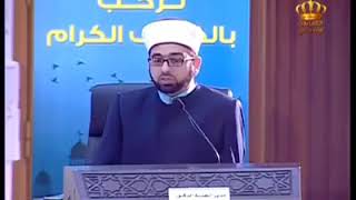 معلومات قيمة مختصرة عن فقه الشافعي و واقع الفقه المعاصر