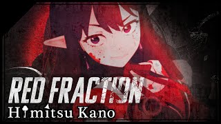 Red Fraction - BLACK LAGOON  / Cover: 叶 秘蜜 (Himitsu Kano)