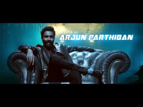 Rajathandhiram Arjun Parthiban Official Teaser 7