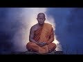 The deepest om  108 times  peaceful om mantra meditation