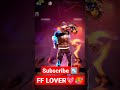 New weapon in GARENA FREE FIRE😈🔥 / #shorts #subscribe #short #freefire