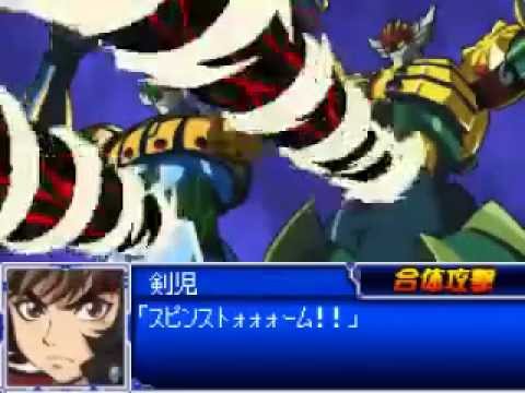 Get Super Robot Wars L Kotetsushin Jeeg All Unit Attacks Youtube For Android Wallpaper Super Robot Wars L Kotetsushin Jeeg All Unit Attacks Youtube Desktop Wallpaper