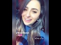 مينلام  و مينلام بصوت العراقية رزان رمزي